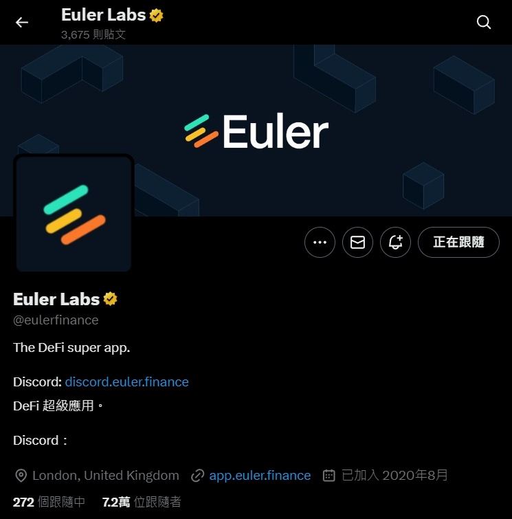 币安HODLer空投参与方式