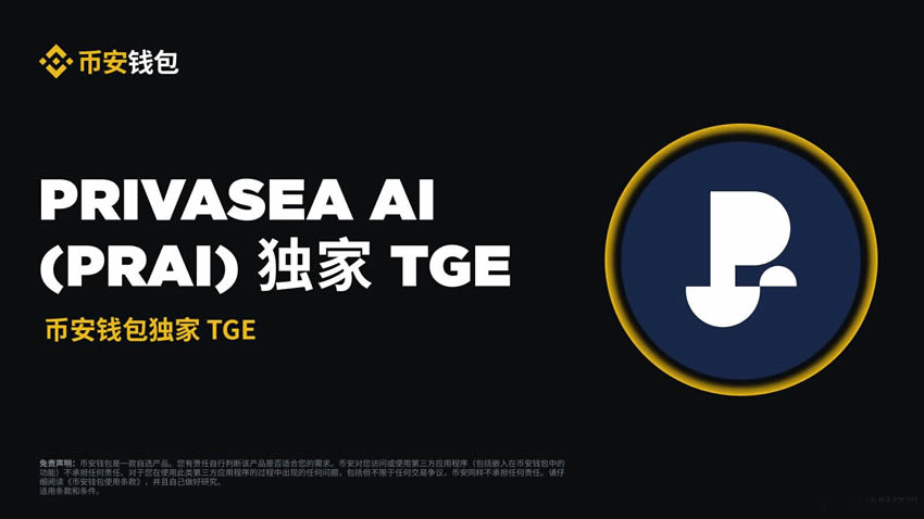 第四章：突破瓶颈，冲刺更高目标