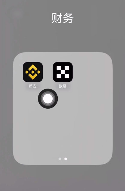 币圈适合新手使用的APP有哪些？